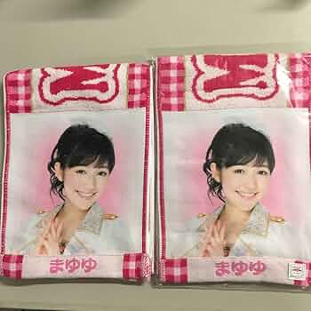 渡辺麻友　劇場　レプリカ　神の手　AKB48 渡辺麻友 壁写真 レプリカ 全種類 - メルカリ